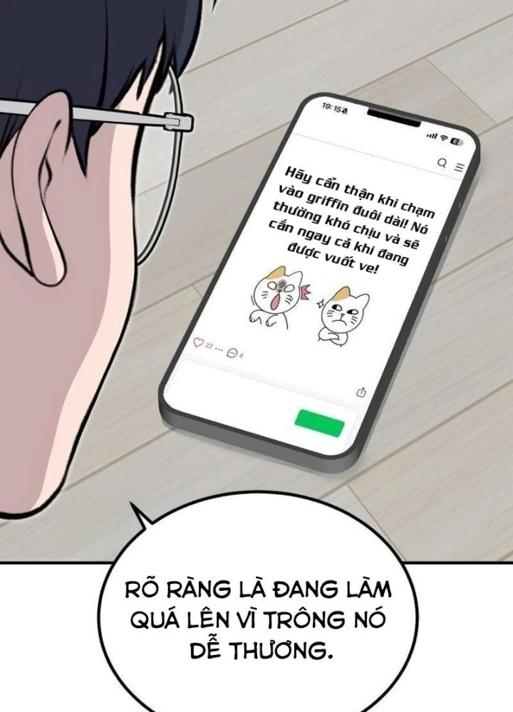 Chào Nhé, Griffin Mắt Tròn! Chapter 1 - Trang 2