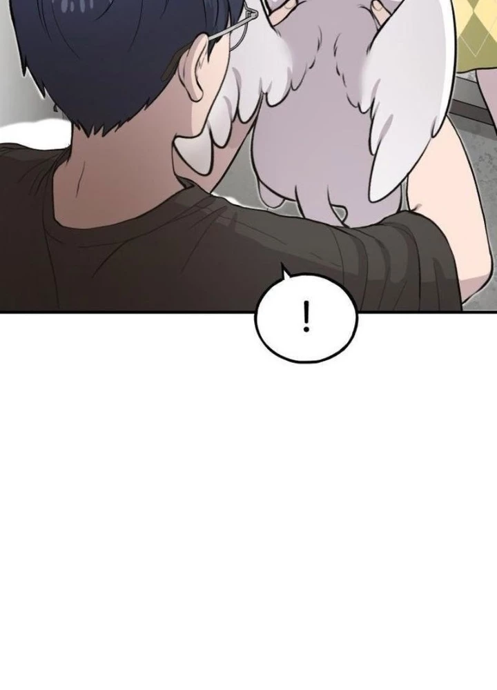 Chào Nhé, Griffin Mắt Tròn! Chapter 1 - Trang 2