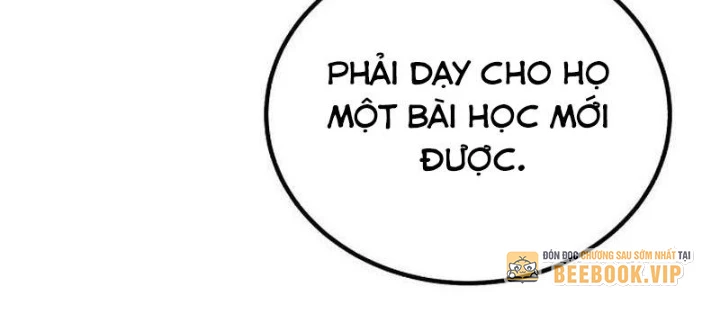 Chào Nhé, Griffin Mắt Tròn! Chapter 1 - Trang 2