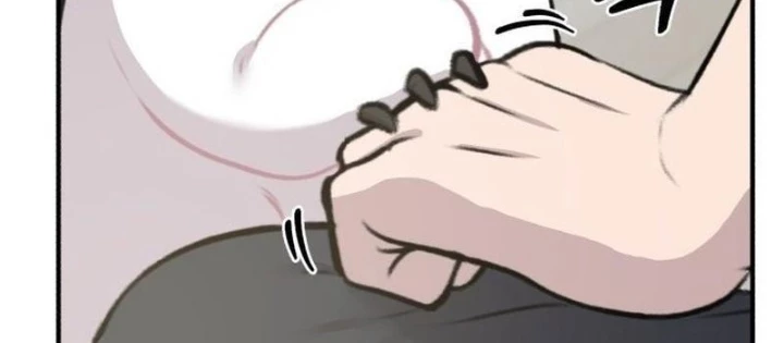 Chào Nhé, Griffin Mắt Tròn! Chapter 1 - Trang 2