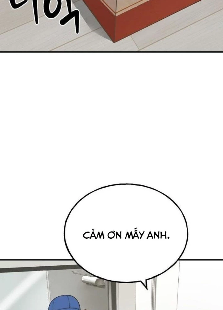 Chào Nhé, Griffin Mắt Tròn! Chapter 1 - Trang 2