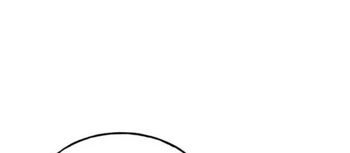 Chào Nhé, Griffin Mắt Tròn! Chapter 1 - Trang 2