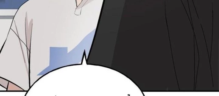 Chào Nhé, Griffin Mắt Tròn! Chapter 1 - Trang 2