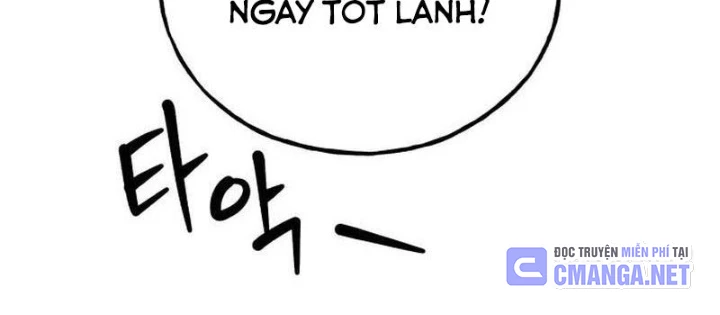 Chào Nhé, Griffin Mắt Tròn! Chapter 1 - Trang 2