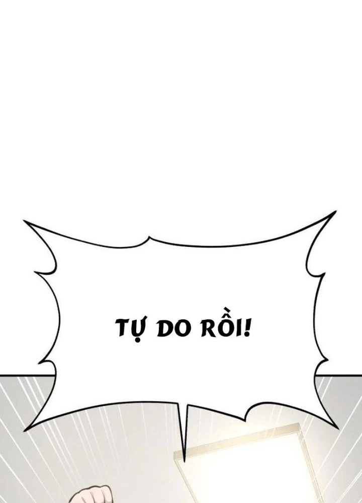 Chào Nhé, Griffin Mắt Tròn! Chapter 1 - Trang 2