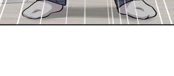 Chào Nhé, Griffin Mắt Tròn! Chapter 1 - Trang 2