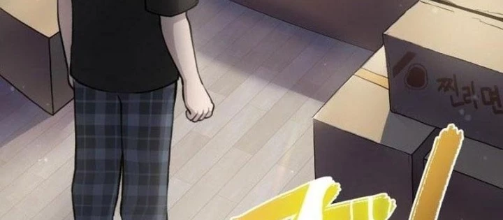 Chào Nhé, Griffin Mắt Tròn! Chapter 1 - Trang 2