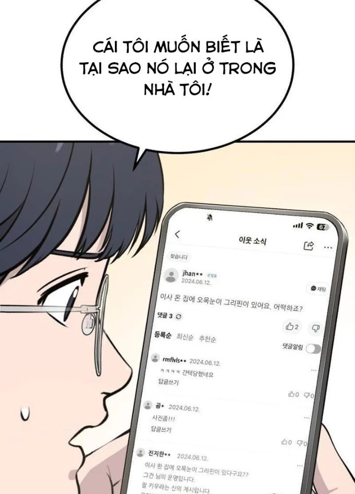 Chào Nhé, Griffin Mắt Tròn! Chapter 1 - Trang 2