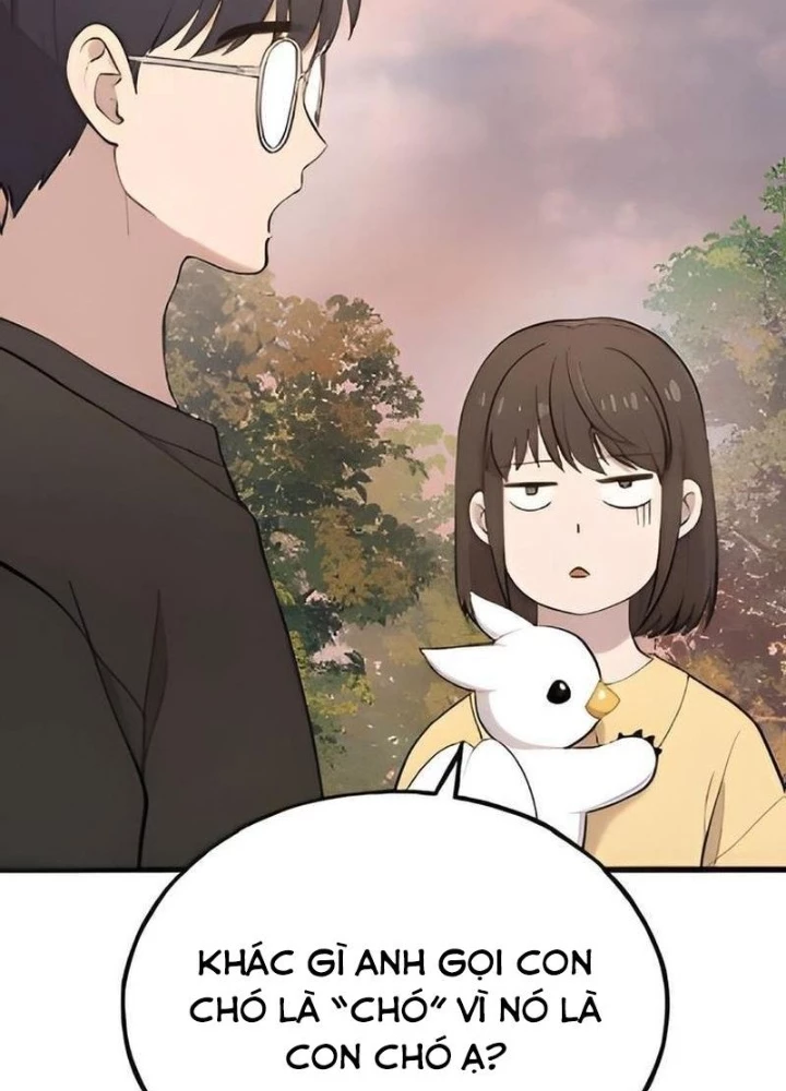 Chào Nhé, Griffin Mắt Tròn! Chapter 2 - Trang 2