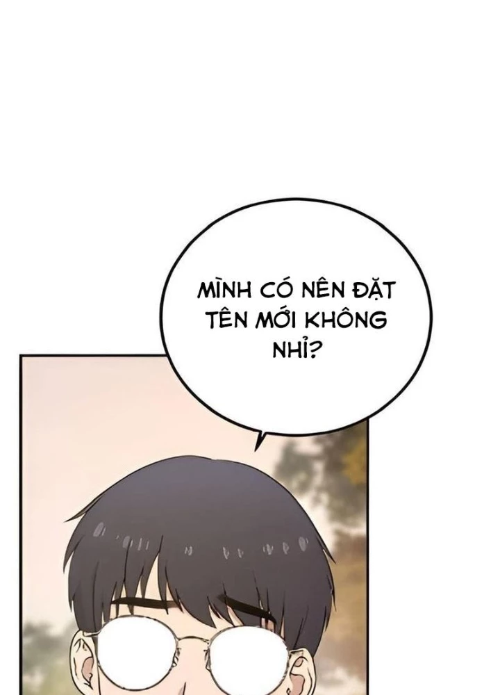 Chào Nhé, Griffin Mắt Tròn! Chapter 2 - Trang 2