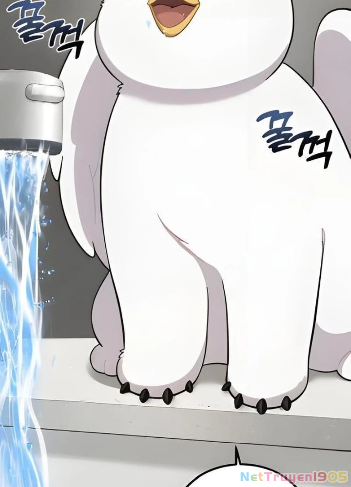 Chào Nhé, Griffin Mắt Tròn! Chapter 2 - Trang 2