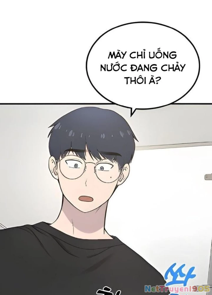 Chào Nhé, Griffin Mắt Tròn! Chapter 2 - Trang 2