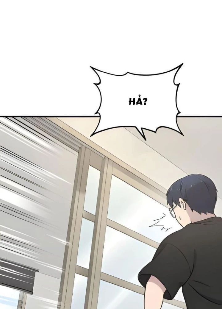 Chào Nhé, Griffin Mắt Tròn! Chapter 2 - Trang 2