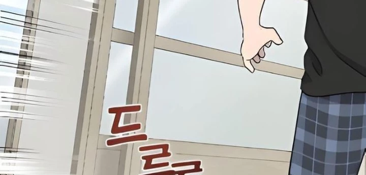 Chào Nhé, Griffin Mắt Tròn! Chapter 2 - Trang 2