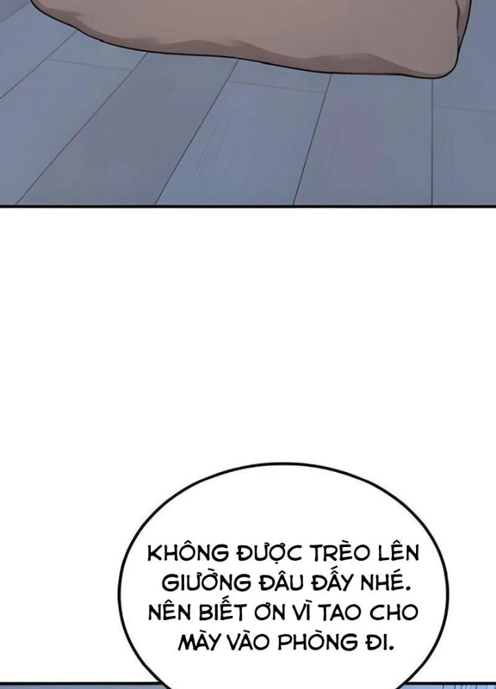 Chào Nhé, Griffin Mắt Tròn! Chapter 2 - Trang 2