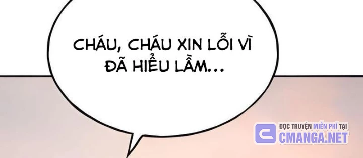 Chào Nhé, Griffin Mắt Tròn! Chapter 2 - Trang 2