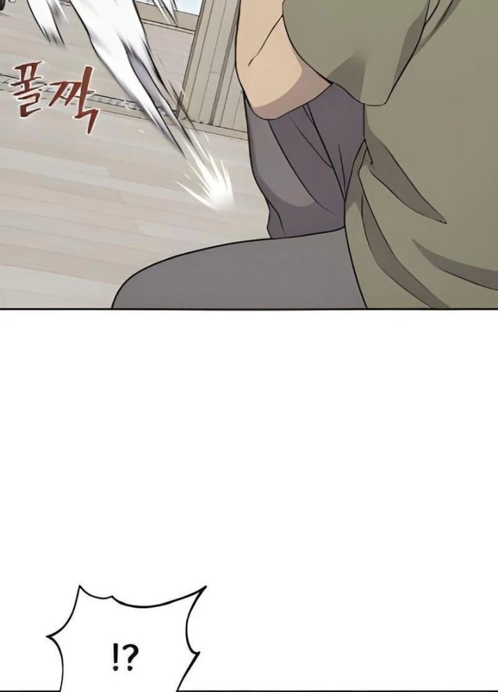 Chào Nhé, Griffin Mắt Tròn! Chapter 3 - Trang 2
