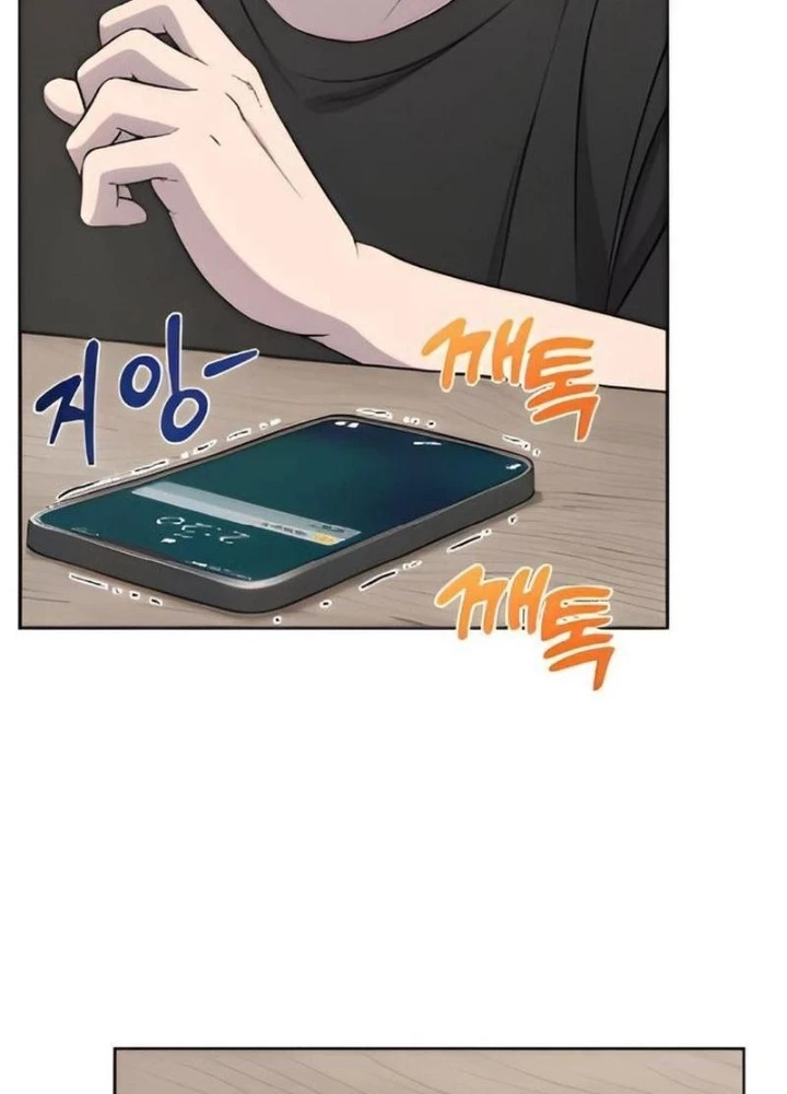 Chào Nhé, Griffin Mắt Tròn! Chapter 3 - Trang 2