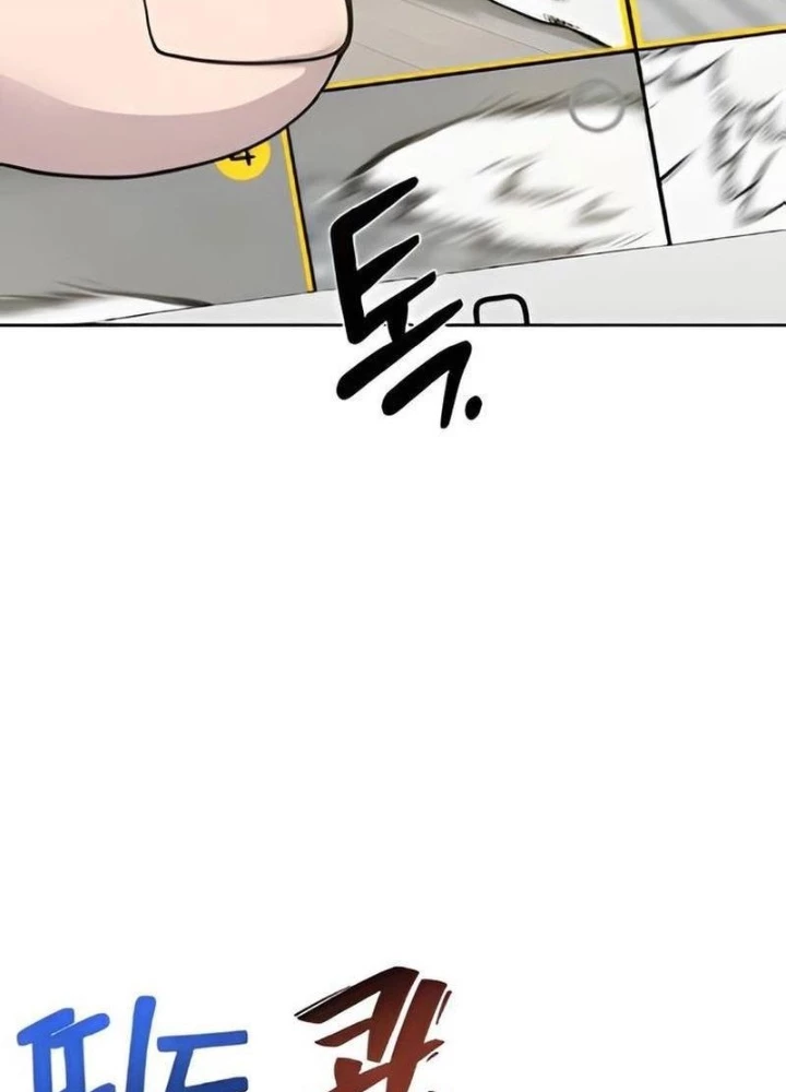 Chào Nhé, Griffin Mắt Tròn! Chapter 3 - Trang 2