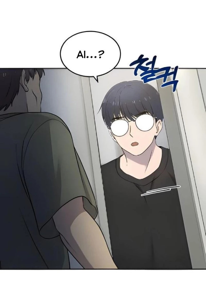 Chào Nhé, Griffin Mắt Tròn! Chapter 3 - Trang 2