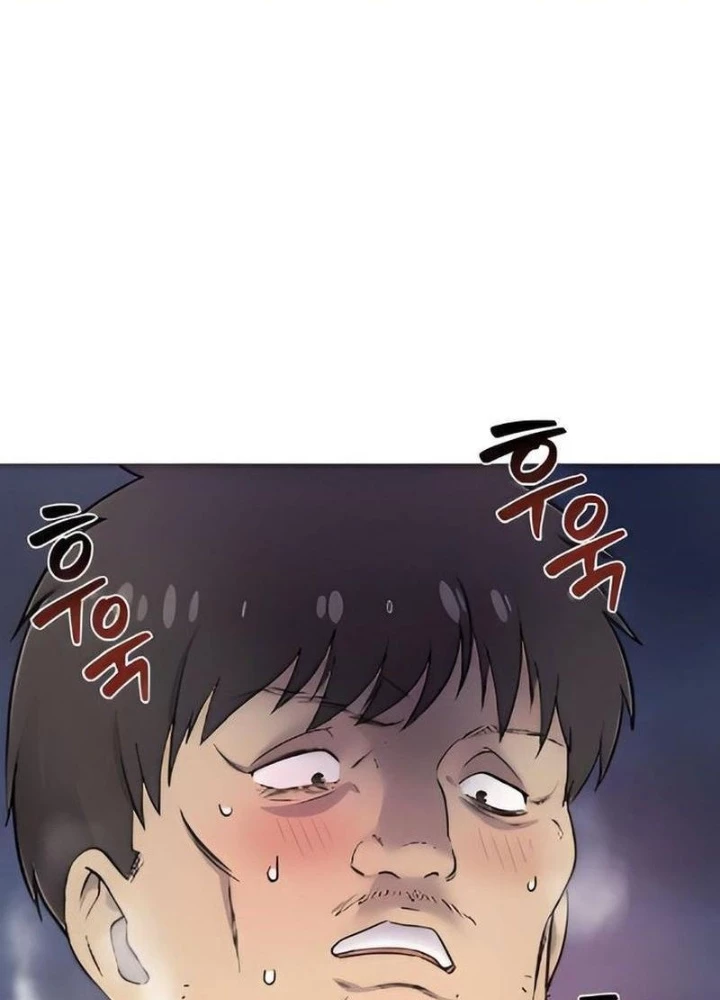 Chào Nhé, Griffin Mắt Tròn! Chapter 3 - Trang 2