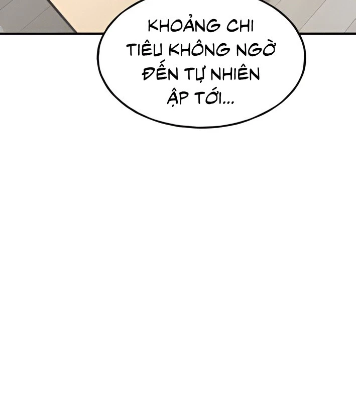 Chào Nhé, Griffin Mắt Tròn! Chapter 4 - Trang 2