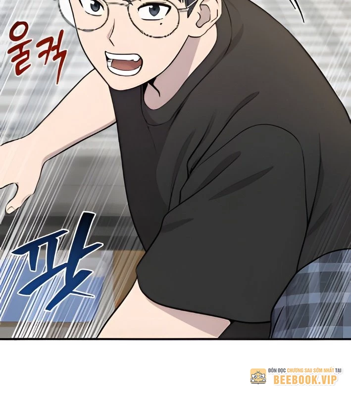 Chào Nhé, Griffin Mắt Tròn! Chapter 4 - Trang 2
