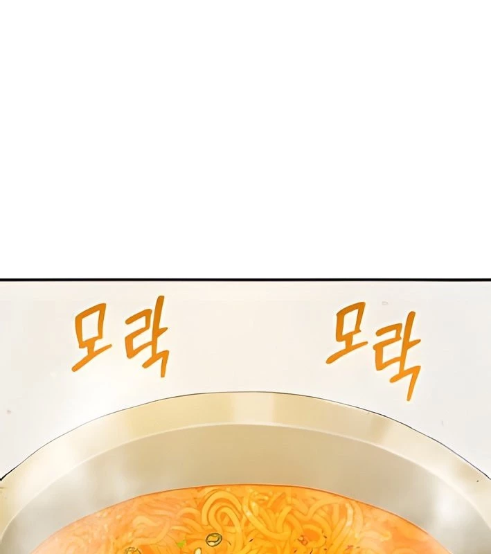 Chào Nhé, Griffin Mắt Tròn! Chapter 4 - Trang 2