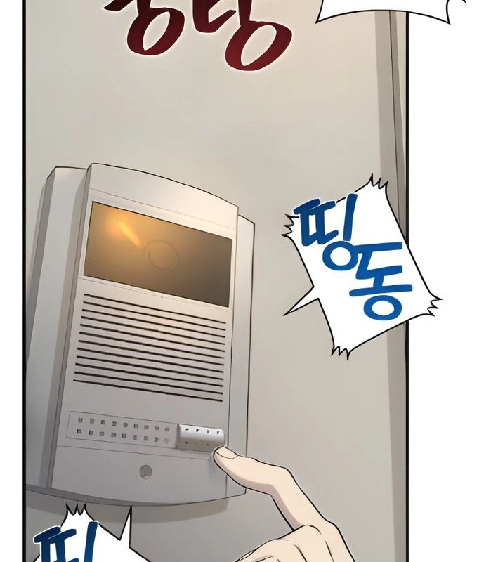 Chào Nhé, Griffin Mắt Tròn! Chapter 4 - Trang 2