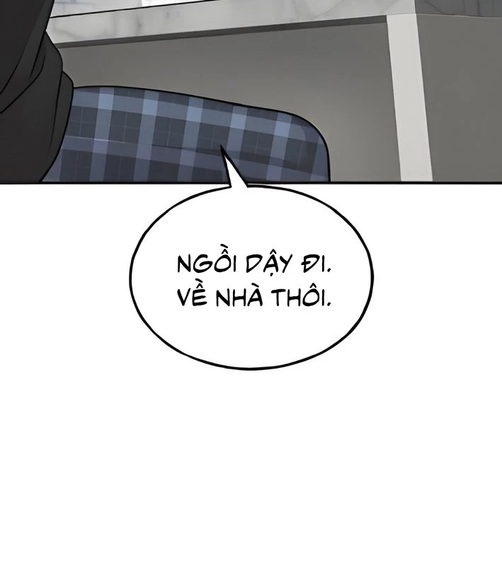 Chào Nhé, Griffin Mắt Tròn! Chapter 4 - Trang 2