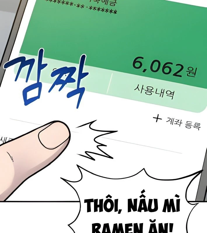 Chào Nhé, Griffin Mắt Tròn! Chapter 4 - Trang 2