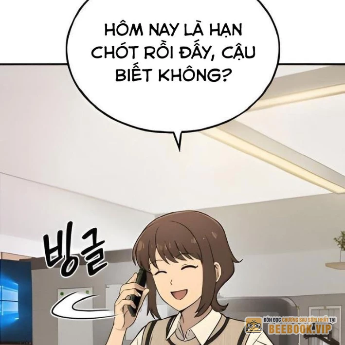 Chào Nhé, Griffin Mắt Tròn! Chapter 5 - Trang 2