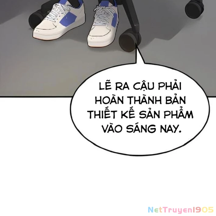 Chào Nhé, Griffin Mắt Tròn! Chapter 5 - Trang 2