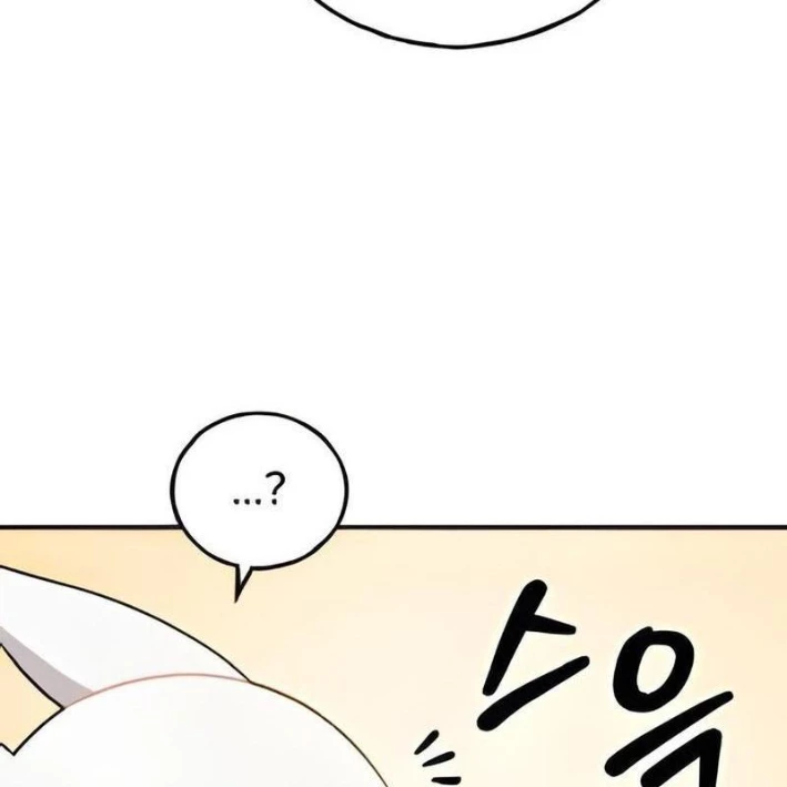 Chào Nhé, Griffin Mắt Tròn! Chapter 5 - Trang 2