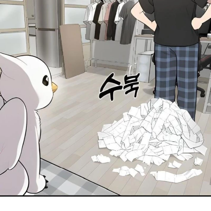 Chào Nhé, Griffin Mắt Tròn! Chapter 5 - Trang 2