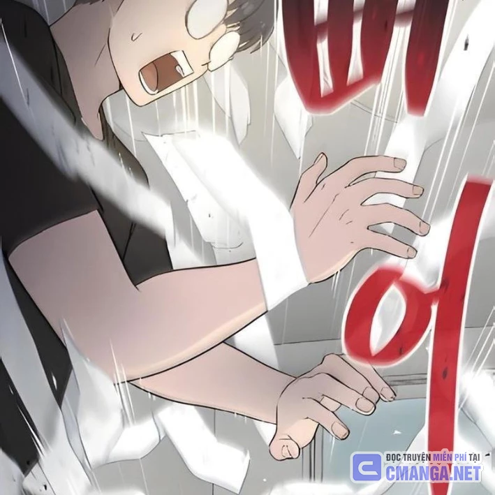 Chào Nhé, Griffin Mắt Tròn! Chapter 5 - Trang 2