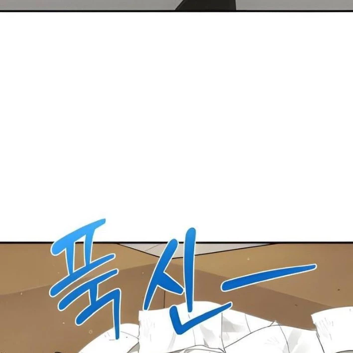 Chào Nhé, Griffin Mắt Tròn! Chapter 5 - Trang 2
