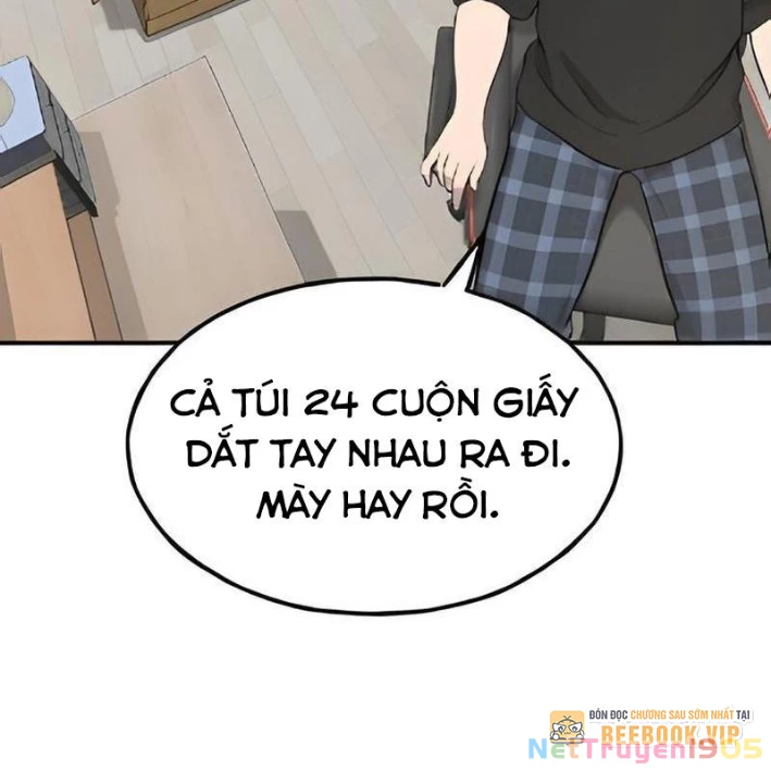Chào Nhé, Griffin Mắt Tròn! Chapter 5 - Trang 2