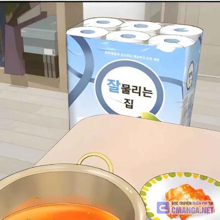 Chào Nhé, Griffin Mắt Tròn! Chapter 5 - Trang 2