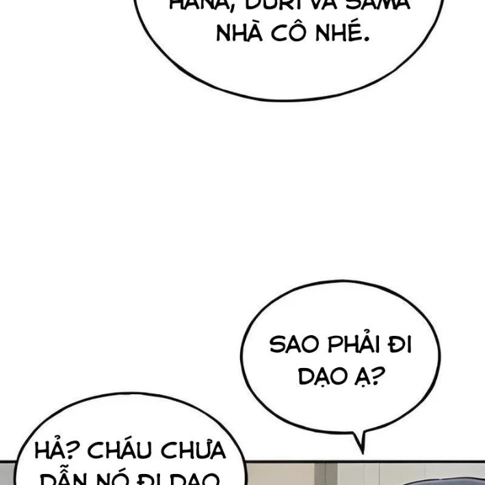 Chào Nhé, Griffin Mắt Tròn! Chapter 5 - Trang 2
