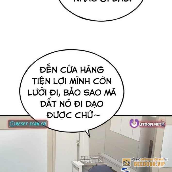 Chào Nhé, Griffin Mắt Tròn! Chapter 5 - Trang 2