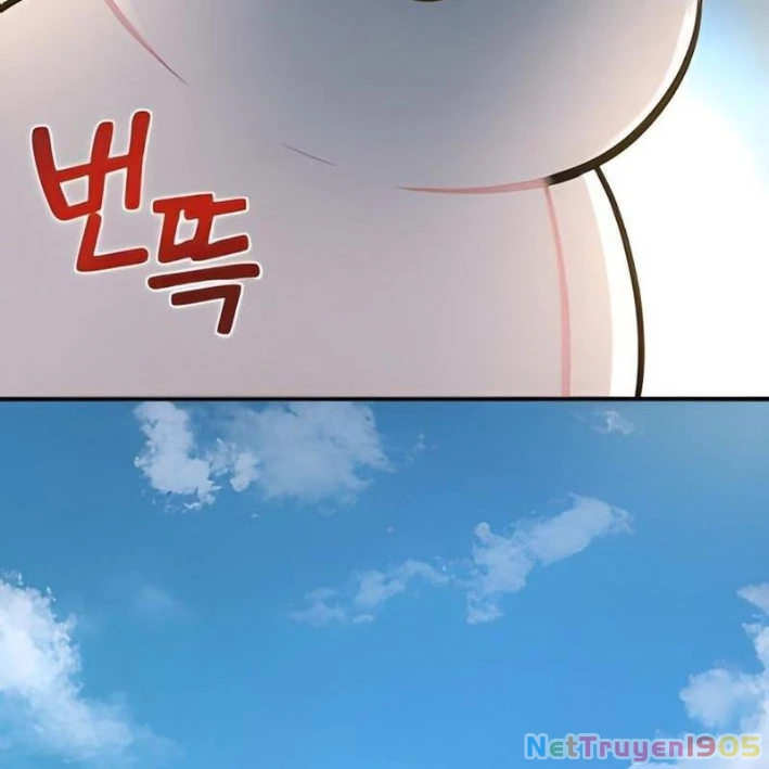 Chào Nhé, Griffin Mắt Tròn! Chapter 5 - Trang 2