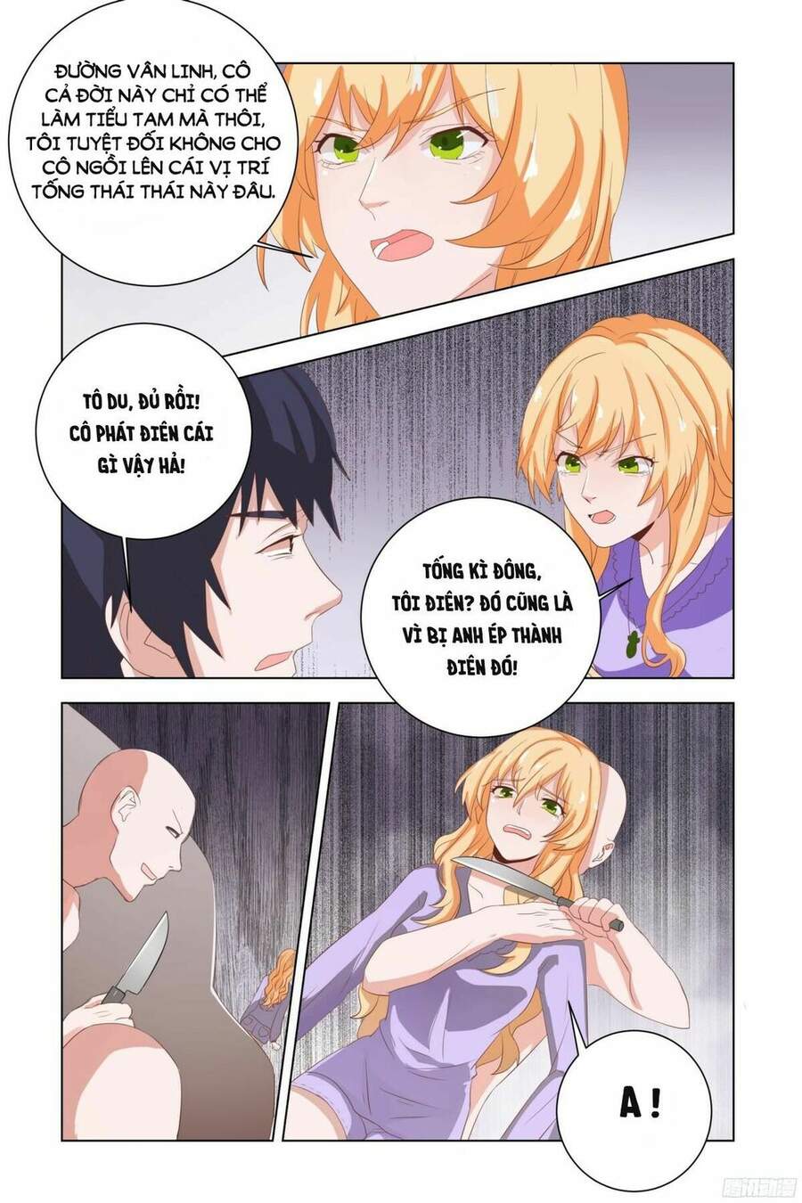 Chấp Niệm Có Tận, Tình Vẫn Không Tận Chapter 12 - Trang 2