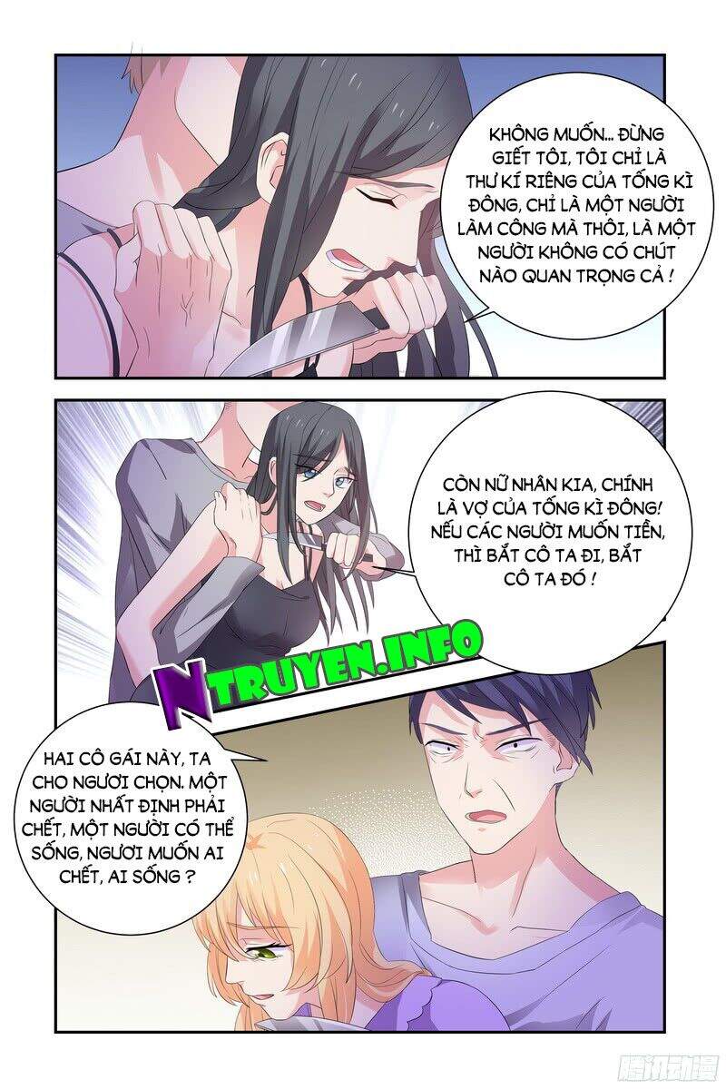 Chấp Niệm Có Tận, Tình Vẫn Không Tận Chapter 13 - Trang 2