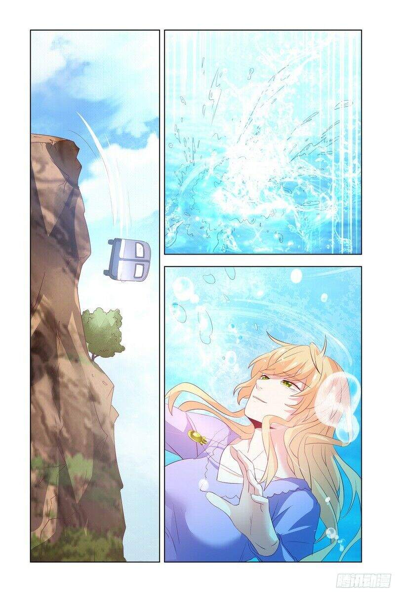 Chấp Niệm Có Tận, Tình Vẫn Không Tận Chapter 15 - Trang 2