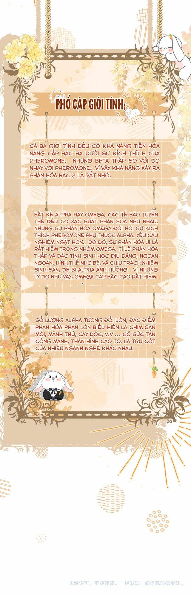 Chấp Sự Thỏ Cụp Tai Chapter 1 - Trang 2