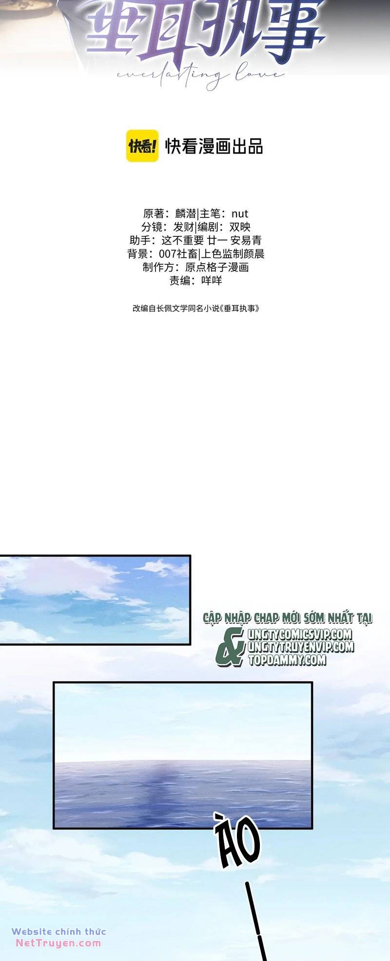 Chấp Sự Thỏ Cụp Tai Chapter 104 - Trang 2