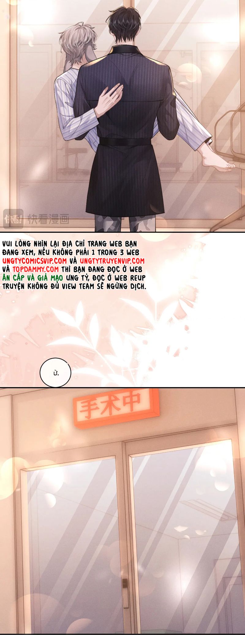 Chấp Sự Thỏ Cụp Tai Chapter 106 - Trang 2