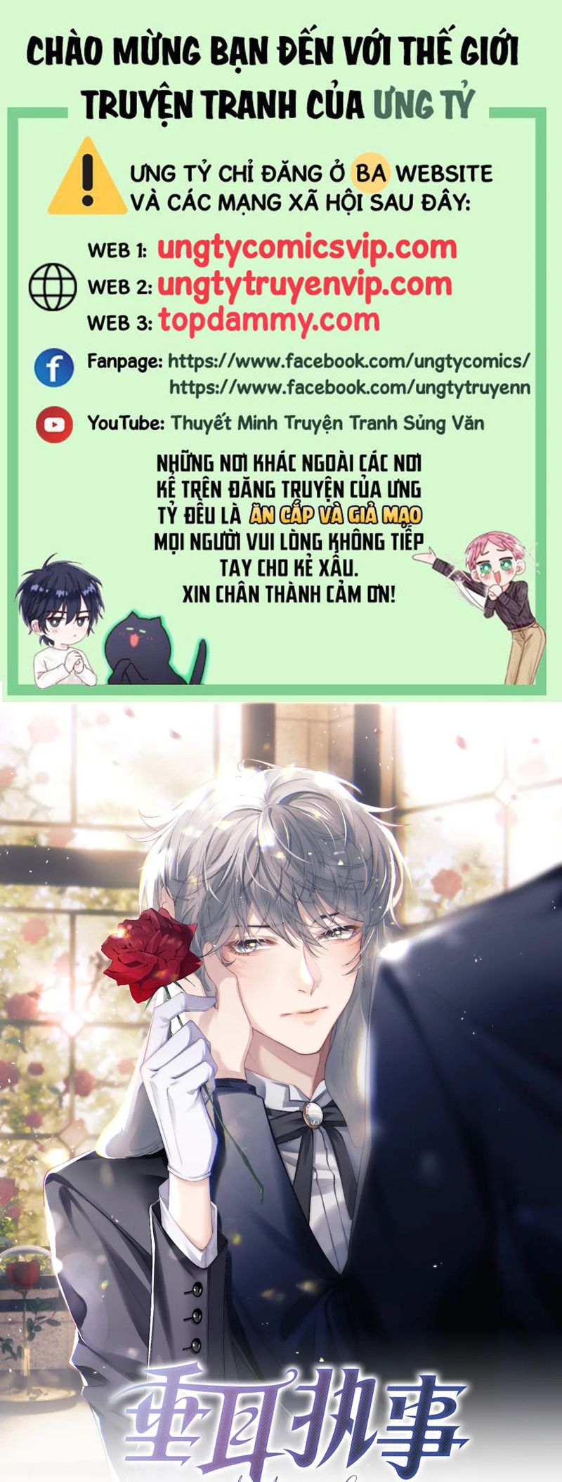 Chấp Sự Thỏ Cụp Tai Chapter 108 - Trang 2