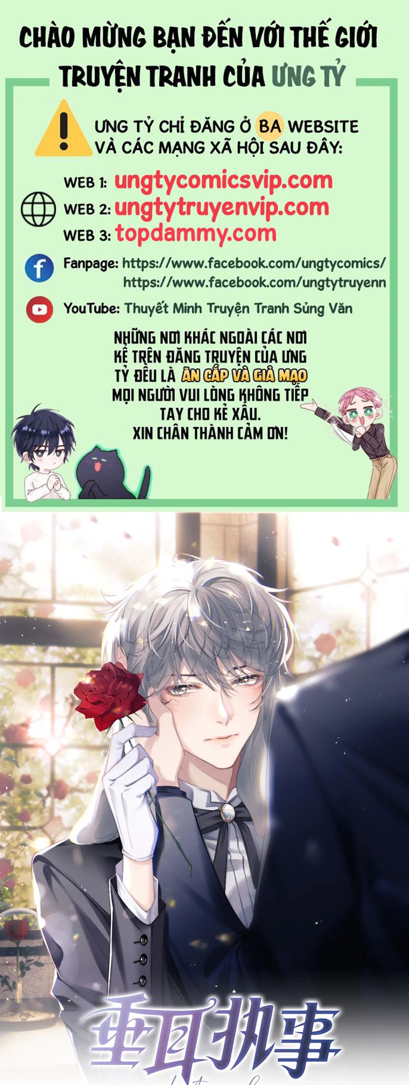 Chấp Sự Thỏ Cụp Tai Chapter 109 - Trang 2